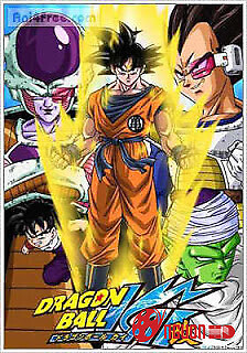 Hậu 7 Viên Ngọc Rồng