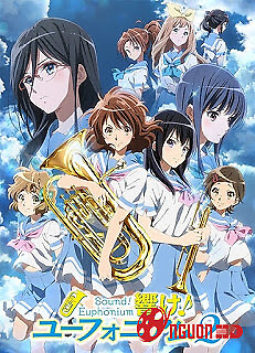 Hibike! Euphonium 2Nd Season