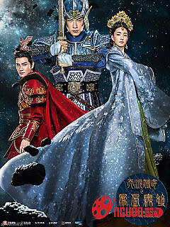 Hiên Viên Kiếm: Hán Chi Vân