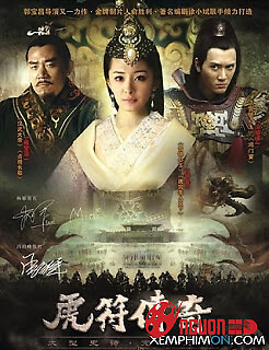 Hổ Phù Truyền Kỳ