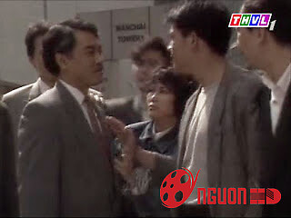 Hồ Sơ Cảnh Sát