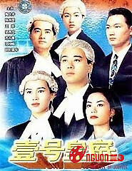 Hồ Sơ Công Lý I,ii