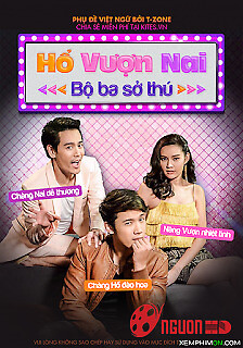 Hổ Vượn Nai Bộ Ba Sở Thú