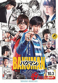 Họa Sĩ Truyện Tranh