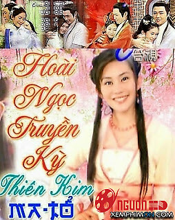 Hoài Ngọc Truyền Kỳ