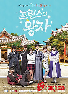 Hoàng Tử Của Hoàng Tử