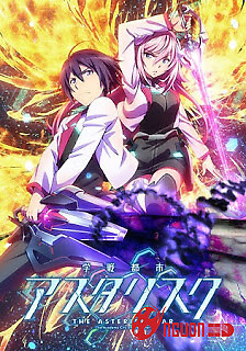 Học Viện Chiến Binh Asterisk