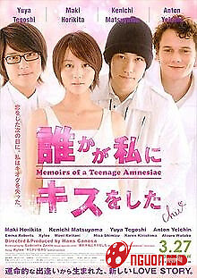 Hồi Ức Của Một Amnesiac Teenage