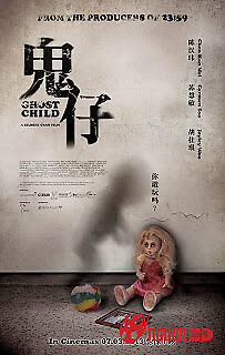 Hồn Ma Đứa Trẻ