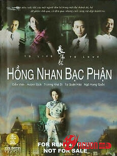 Hồng Nhan Bạc Phận
