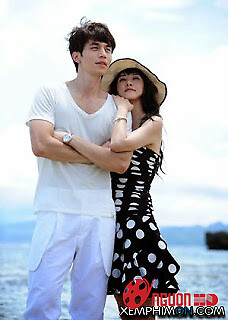 Hương Tình Đầu