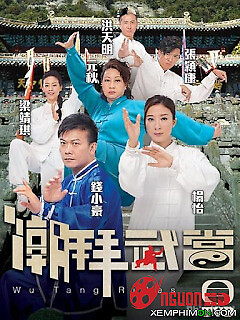 Huyên Náo Núi Võ Đang