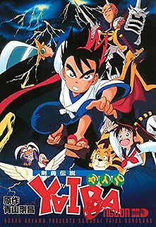 Huyền Thoại Yaiba