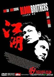 Huynh Đệ Giang Hồ