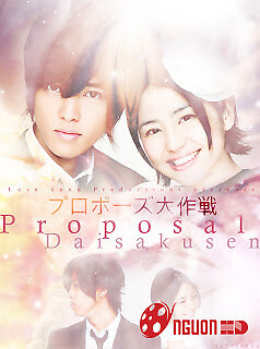 Kế Hoạch Cầu Hôn