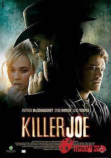 Kẻ Mất Lương Tri