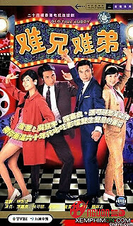 Khách Sạn Vui Vẻ