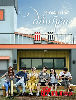 Khoảnh Khắc Đầu Tiên