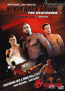 Không Chùn Bước 2: Kẻ Phản Bội