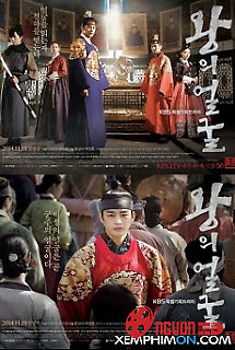 Khuôn Mặt Của Nhà Vua