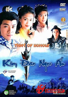 Kim Đao Ngọc Ấn