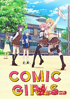 Ký Túc Xá Sắc Màu