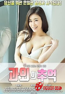 Ký Ức Ngọt Ngào