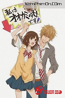 Lang Nữ Và Hoàng Tử Hắc Ám