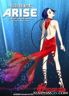 Linh Hồn Của Máy 3: Những Giọt Nước Mắt