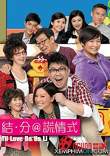 Lời Hứa Vội Vàng