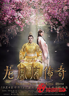 Long Phượng Quán Truyền Kỳ