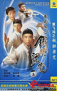 Lương Khoan Can Trường