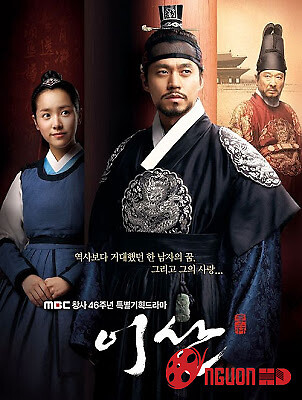 Lý Sang Phong Ba Chốn Cung Đình