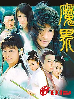 Ma Giới – Bảo Ngọc Long Châu