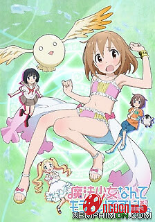 Mahou Shoujo Nante Mouiidesukara