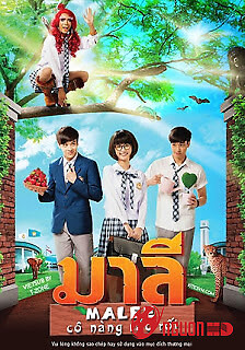 Malee: Cô Nàng Rắc Rối