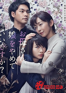 Mẹ Ơi, Con Có Thể Thôi Là Con Của Mẹ?