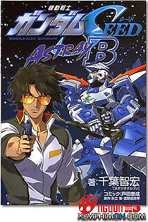 Mobile Suit Gundam Seed