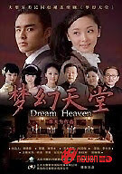 Mộng Ảo Thiên Đường