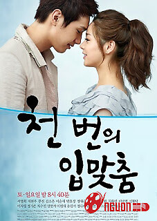 Một Ngàn Nụ Hôn