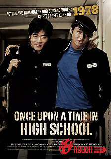 Một Thời Học Sinh