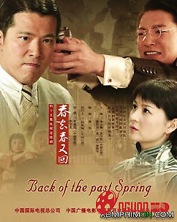 Mùa Xuân Cuối Cùng