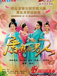 Mỹ Nam Đường Triều