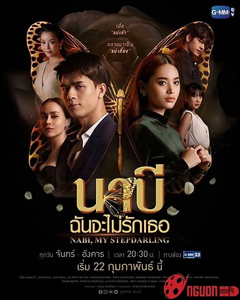 Nabi,tôi Sẽ Không Yêu Em