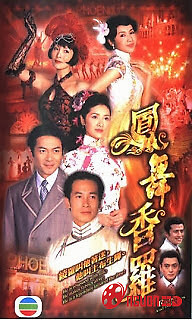 Nấc Thang Cuộc Đời