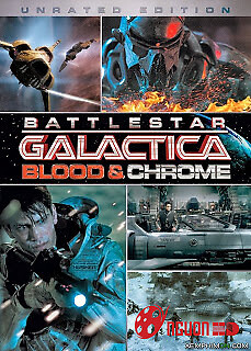 Ngân Hà Đại Chiến