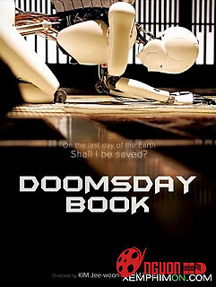 Ngày Khải Huyền