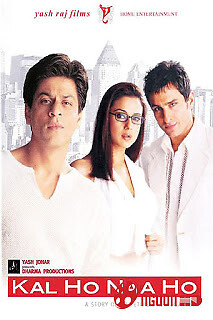 Ngày Mai Sẽ Không Còn