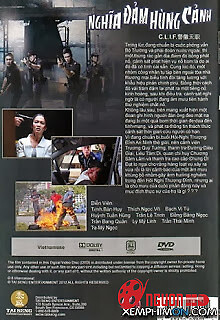 Nghĩa Đảm Hùng Cảnh