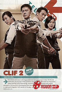 Nghĩa Đảm Hùng Cảnh 2